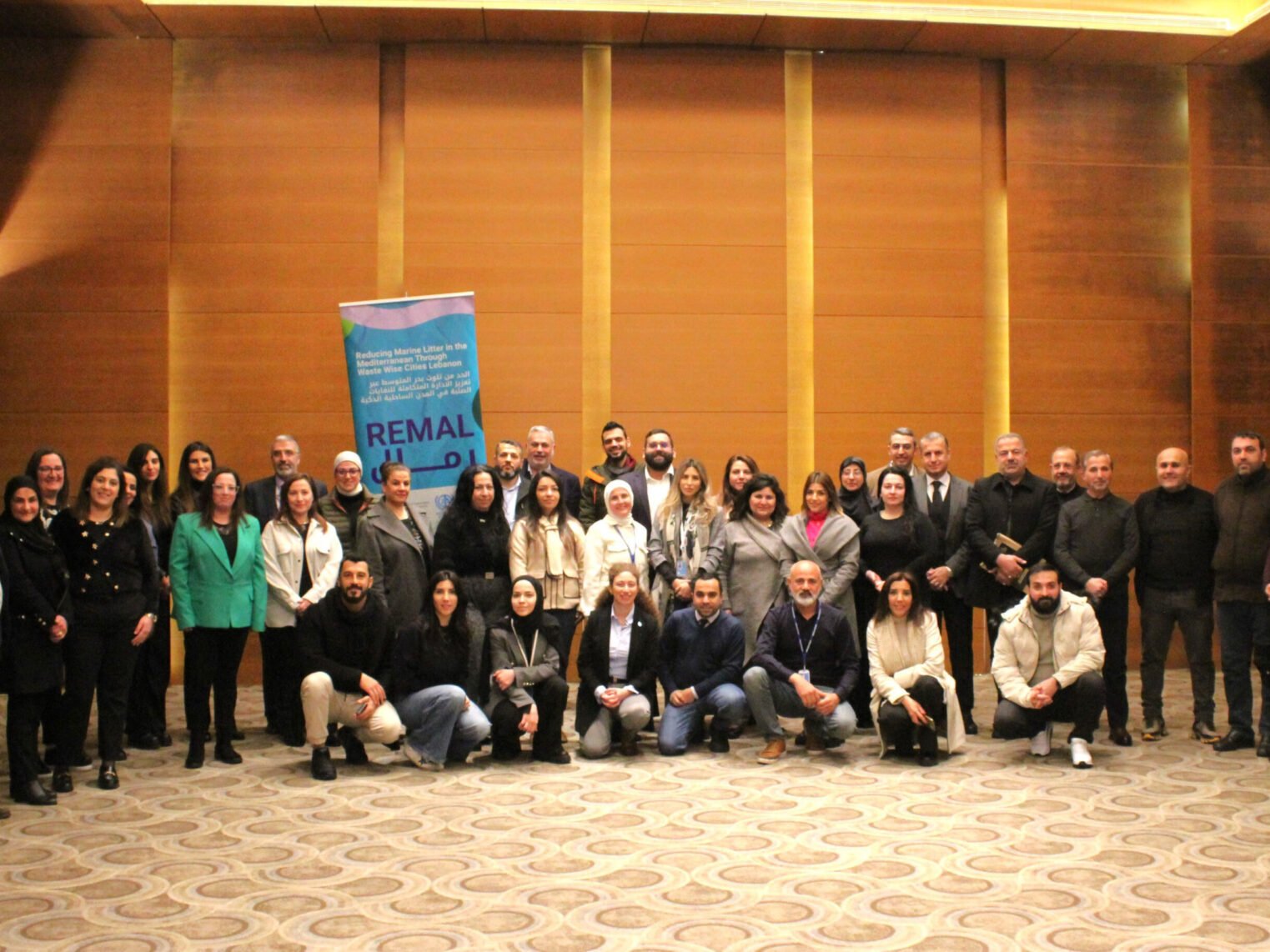 Training event with municipal representatives