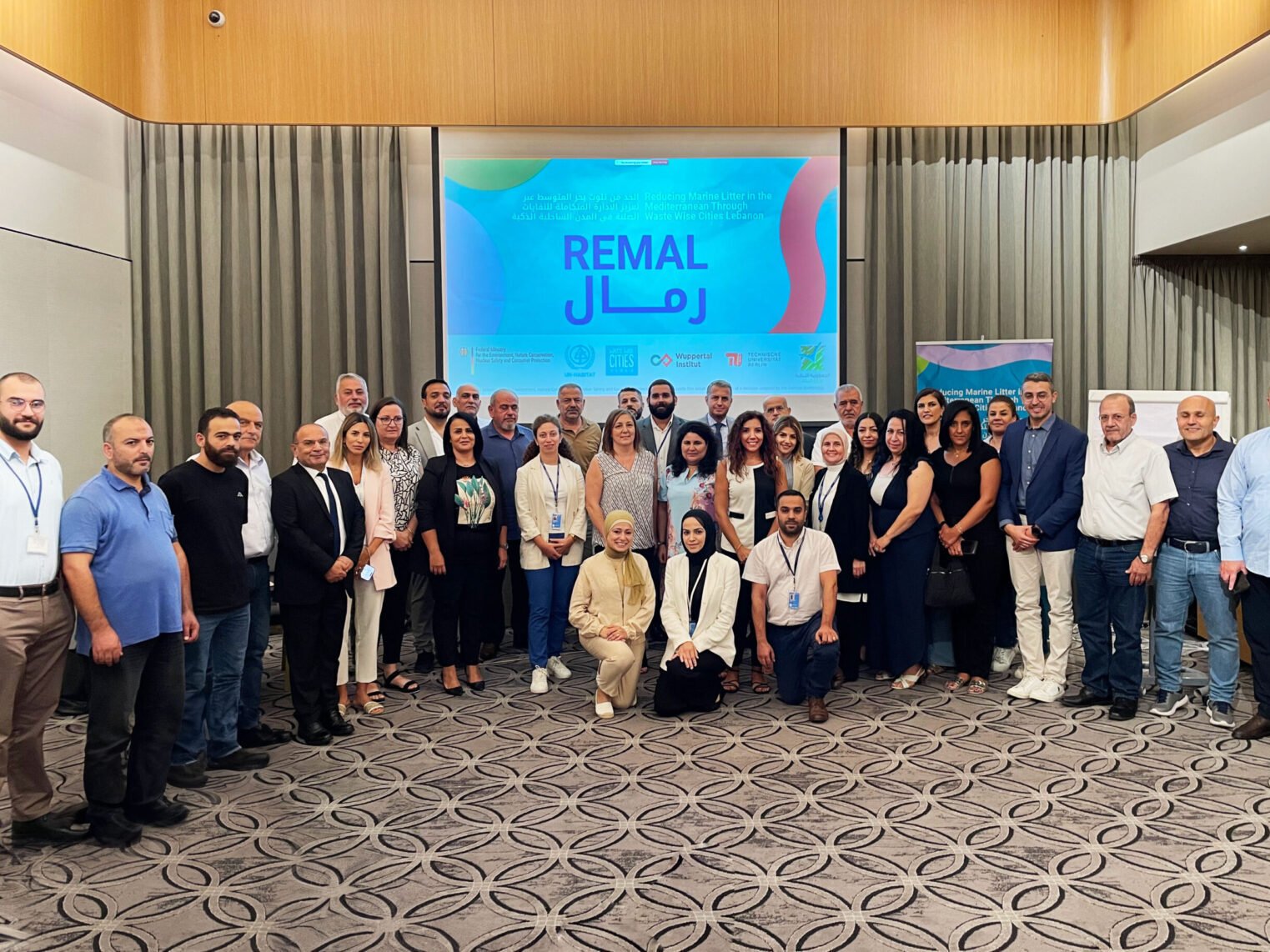 Capacity building and training with UoM representatives