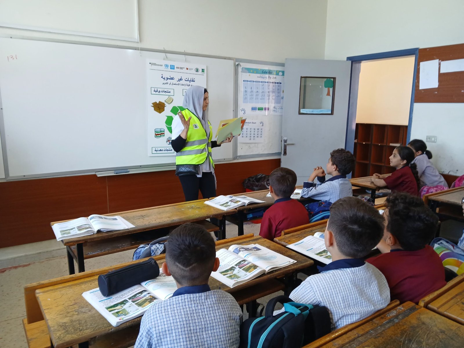 Community Awareness Campaign Reaches More than 3,600 People in Sahel El Zahrani
