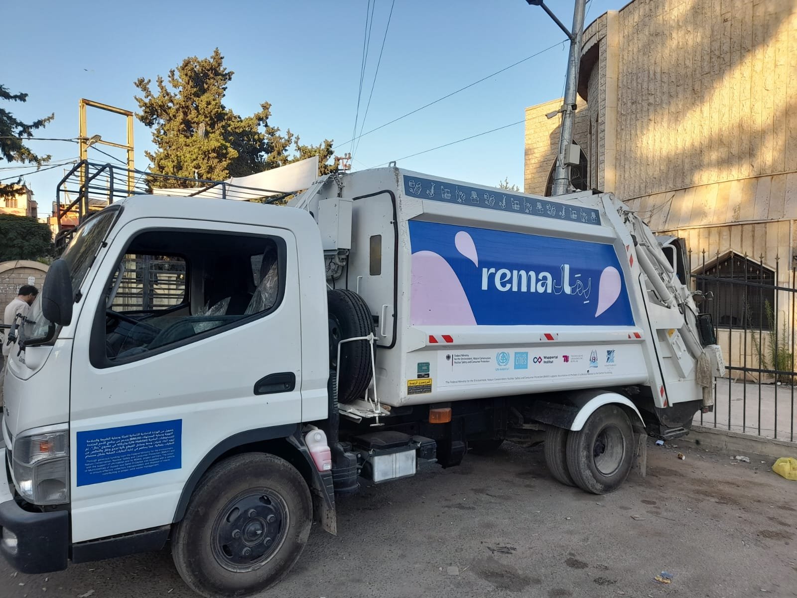Procurement of a 10 tones waste truck